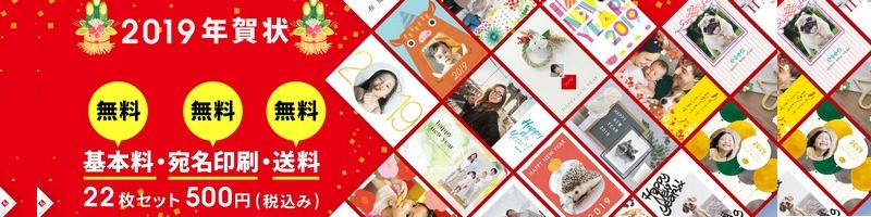 �I�V�����ȔN����������������E�ō��ł�������22��500�~�yTOLOT�N���z���T�C�g